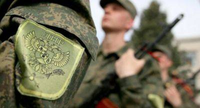 На оккупированной Луганщине поставят на военный учет 16-летних подростков