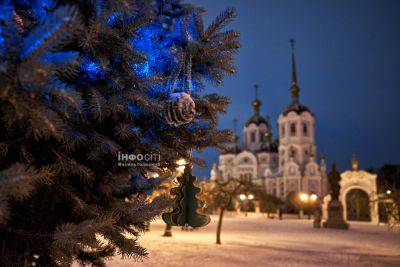 Облачно, дождь со снегом. Какой будет погода 29 декабря в Харькове и области