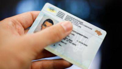 В Украине резко подорожает выдача водительских прав | Новости Одессы