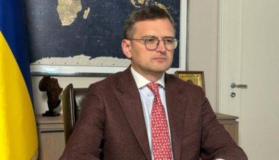 Кулеба резко обратился к Европе – что сказал глава МИД Украины