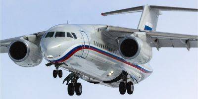 Минюст хочет конфисковать два российских самолета Ан-148