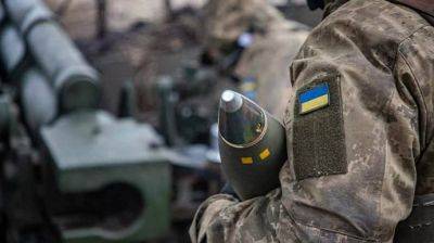 ISW сообщил о продвижении украинских войск вблизи Бахмута