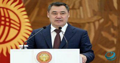 Президент Кыргызстана: таможенные сборы превысят $1 млрд, что является рекордом для страны