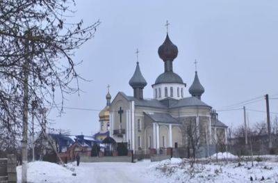 Иисус Христос - Страшный день: 29 декабря большой церковный праздник, что запрещено делать - ukrainianwall.com - Украина - Египет