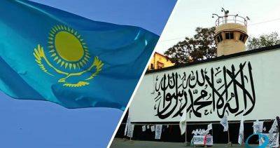 Казахстан исключает Талибан из списка запрещенных организаций