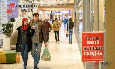 Евгений Поторочин - Маркетолог раскрыл, какие товары подешевеют в январе 2024 года - smartmoney.one - Москва - Россия