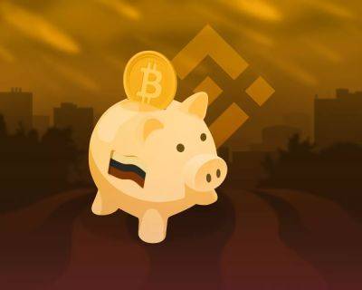 В Binance прокомментировали рассылку о закрытии позиций