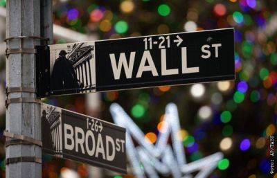 Уолл-стрит закрылась без единой динамики, Dow Jones обновил исторический максимум