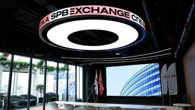 СПБ Биржа приостановила торги ценными бумагами