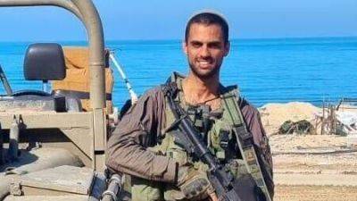 Капитан ЦАХАЛа погиб в бою на севере Газы