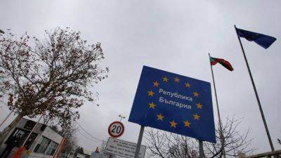 Болгария и Румыния присоединяются к "воздушному и морскому Шенгену"