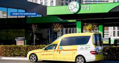 Более 17 000 предоставленных медицинских услуг: АЗК UPG и FRIDA Ukraine продолжают помогать гражданским