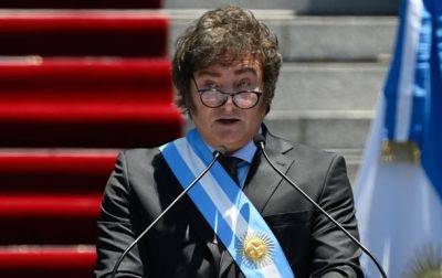 Аргентина официально отказалась присоединиться к БРИКС