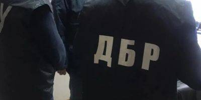 Правоохранители задержали одного из крупнейших поставщиков Минобороны за попытку дать $500 тысяч взятки — ГБР - nv.ua - США - Украина - Минобороны