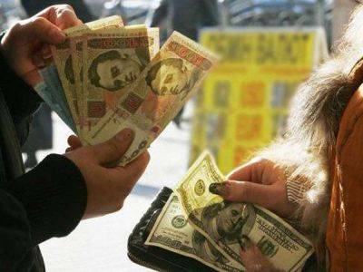 Доллар по 40 грн: украинцев предупредили, что будет дальше