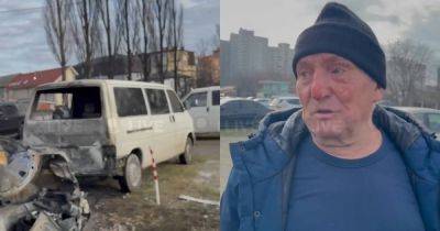 Обстрел Киева: мужчина на горящем автомобиле спас других водителей от пожара (видео)