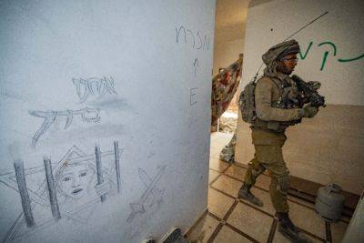 ЦАХАЛ обнаружил и взорвал подземную штаб-квартиру ХАМАСа