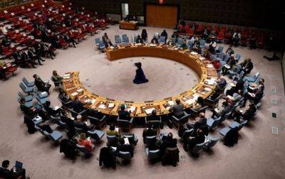 Украина созывает экстренное заседание Совбеза ООН из-за массированной атаки РФ