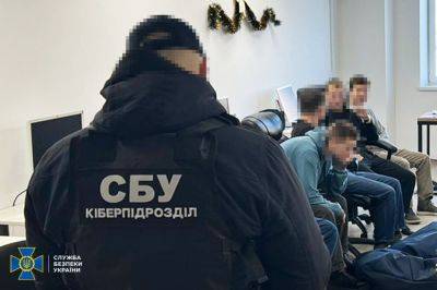 За сутки СБУ и Нацполиция ликвидировали более 100 мошеннических call-центров, которые обворовывали украинцев