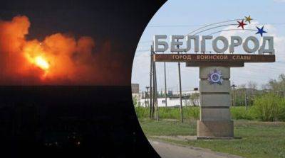 В российском Белгороде слышны взрывы