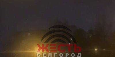 В Белгороде прогремело «несколько десятков» взрывов. Местные власти сообщают о работе ПВО
