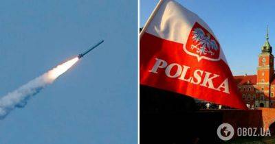 Ракетные удары по Украине 29 декабря 2023 года неизвестный объект залетел на территорию Польши из Украины во время атаки РФ - что известно | OBOZ.UA