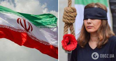 Иран казнил четырех диверсантов - Иран казнил агентов Моссад - смертная казнь в Иране | OBOZ.UA