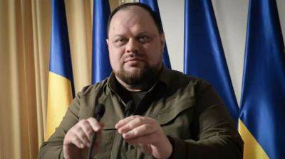 Стефанчук ответил "Евросолидарности" на жалобы о не выпуске депутатов