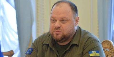 Стефанчук отреагировал на жалобы о том, что депутатов Евросолидарности не выпускают за границу