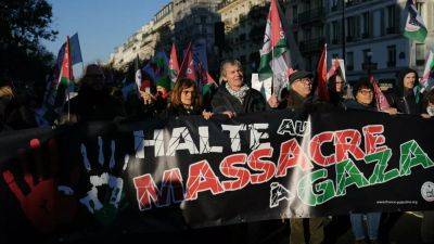 "Прекратите убийства в Газе": антивоенные акции в Париже, Лондоне и Вашингтоне