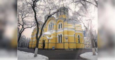 Антициклон «Дуня» захватит Украину: ночи станут морознее