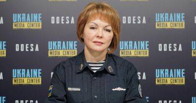 "Впереди много интересного": спикер Сил обороны юга Наталья Гуменюк рассказала о смене работы
