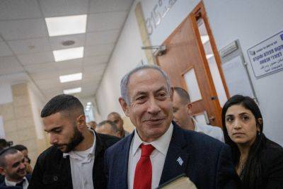 В понедельник возобновляется судебный процесс Нетанияху - news.israelinfo.co.il - Иерусалим