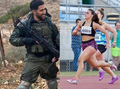 Спецназовец и спортсменка погибли от рук ХАМАСа перед свадьбой в Израиле