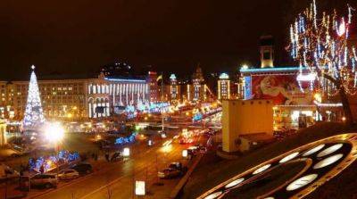 Стало известно, изменят ли в Киеве комендантский час на Новый год