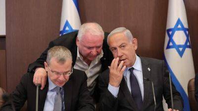 Заседание Ликуда: "Левые большевики хотят сместить правительство Нетаниягу"