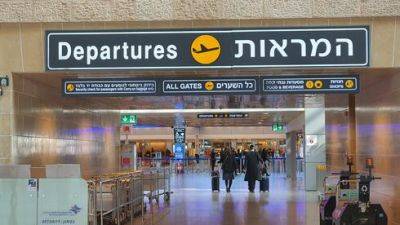 В Израиле из-за войны отменят компенсации за отмену полетов