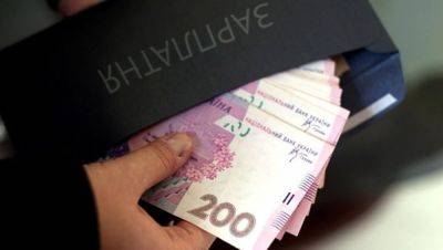 Получаете зарплату в "конверте": ждите штраф от 70 тысяч грн