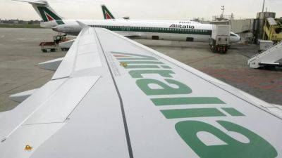 Alitalia увольняет 2 700 сотрудников