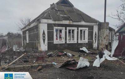 РФ обстреляла два города в Донецкой области: есть погибшие и раненые
