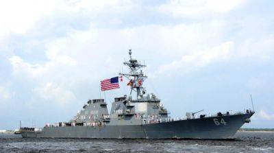 В Красном море обстреляли эсминец США и гражданские суда – Пентагон