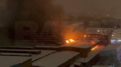 В Москве горит завод спецавтомобилей