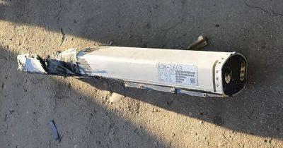 Имитируют крылатые ракеты: оккупанты жалуются на таинственные дроны, которые появились у ВСУ (фото)
