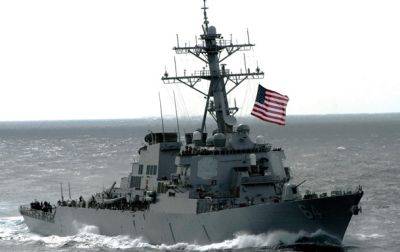 В Красном море атаковали американский эсминец - korrespondent.net - США - Украина - Израиль - Иран - Йемен
