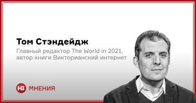 10 событий, за которыми стоит следить в 2024 году - nv.ua - Украина - Англия