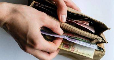 В Украине повысили зарплаты некоторым категориям населения - dsnews.ua - Украина