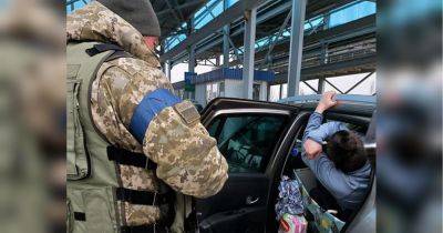 Выезд мужчинам из Украины осложнили с вечера 29 декабря: что известно