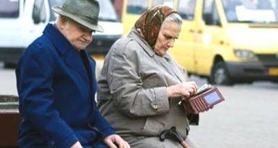 Часть украинцев преклонного возраста уже лишили повышения пенсии: кто попал в списки - cxid.info - Украина