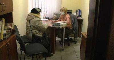 Дают три месяца. Кому из пенсионеров нужно срочно обратиться в ПФУ - cxid.info - Россия - Украина