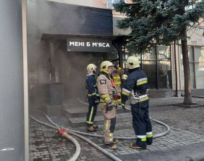 Пожар в ресторане на Пушкинской в Харькове: в ГСЧС рассказали подробности
